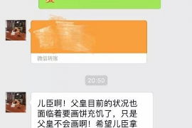 澄迈专业催债公司的市场需求和前景分析